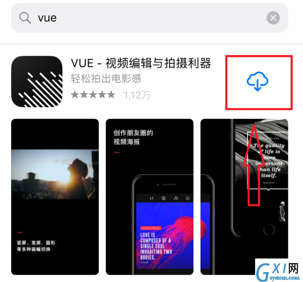 用vue来录个视频吧