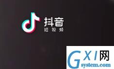 抖音APP拍出手指变长短特效的操作流程