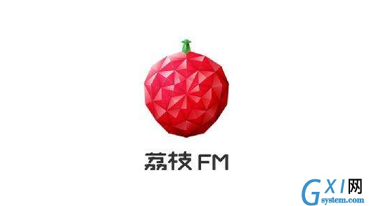 荔枝FM APP退出账号的详细操作