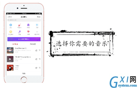 抖音app中拍摄出时间静止特效视频的详细讲解截图