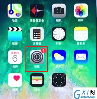 ios12中实现省电模式的具体详解