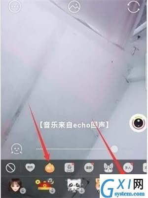 faceu激萌设置控雪的操作过程截图