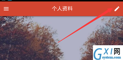 探探APP更改头像的操作流程截图