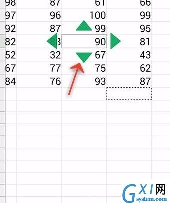 WPS Office APP表格格式刷的使用方法截图