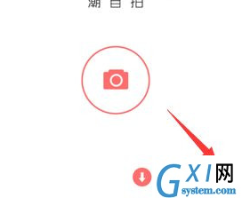 潮自拍APP关掉声音的操作过程截图