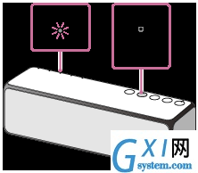 索尼SRS-HG10与win7电脑连接和配对的步骤介绍截图