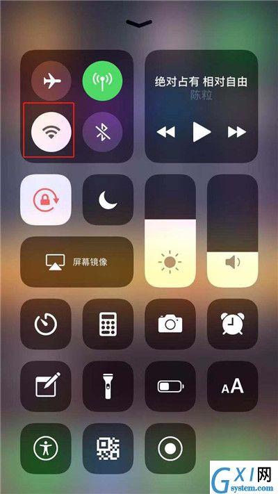 iPhone xr中自动打开wifi的具体讲解截图