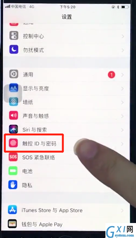 苹果8plus中录指纹的具体流程讲述截图