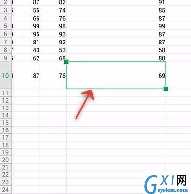 WPS Office APP调整单元格大小的操作方法截图