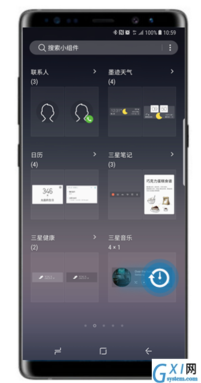 在三星note9中添加小组件的具体步骤截图