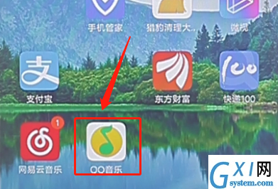 qq音乐APP用微信登录帐号的具体操作