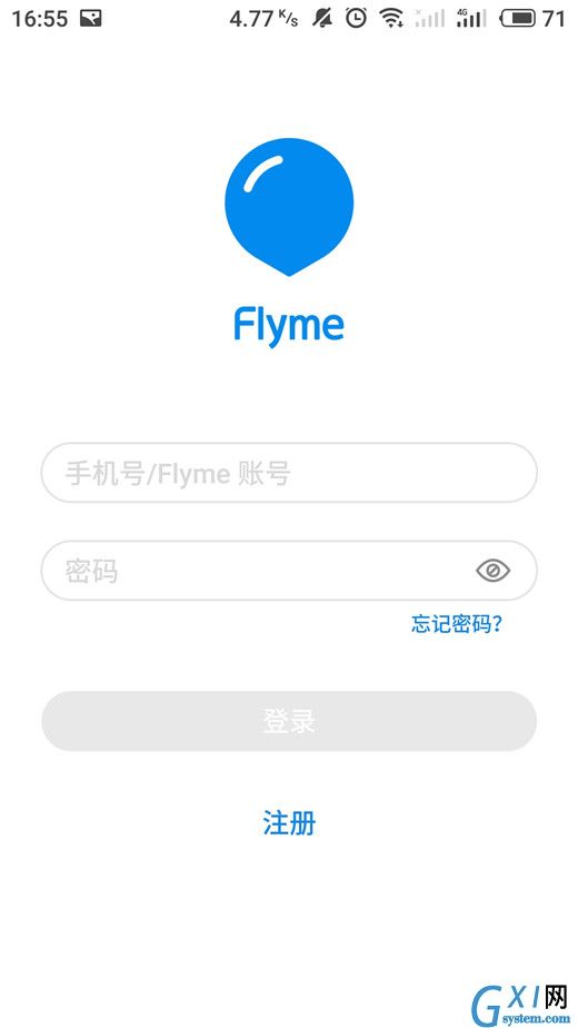 魅族16手机注册flyme账号的详细步骤截图