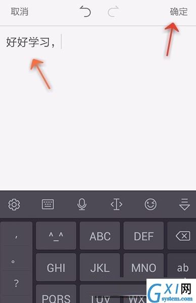 WPS Office APP PPT添加备注的方法截图