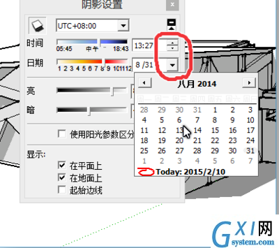 在草图大师中设置阴影的详细方法截图