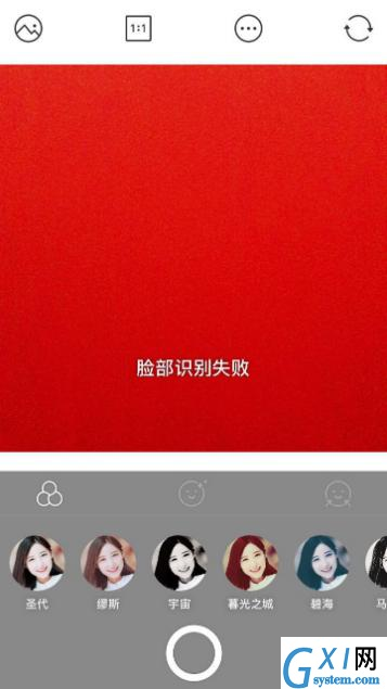 没钱整容？B612咔叽：变美只在一瞬间截图