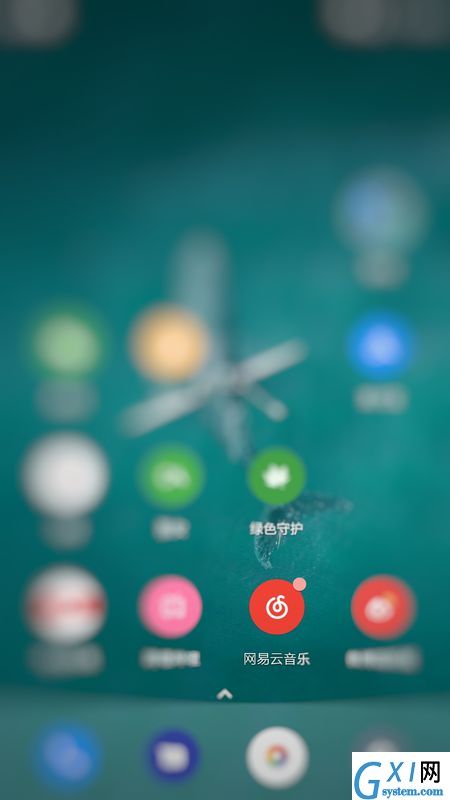 网易云音乐APP查看赞过的内容的具体操作截图