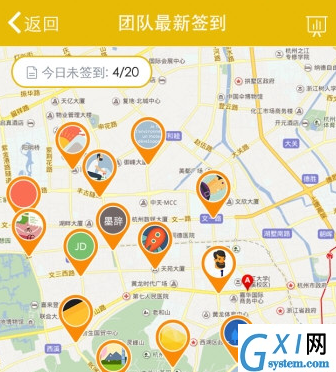 在钉钉里定位别人位置的详细操作截图