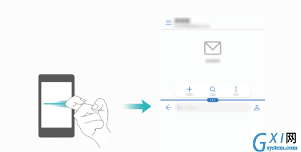 在华为nova3i里进行分屏的方法分享截图