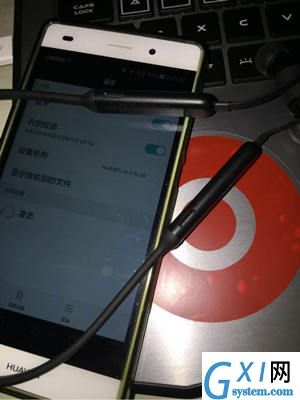 Beats X耳机连接安卓手机的详细步骤截图