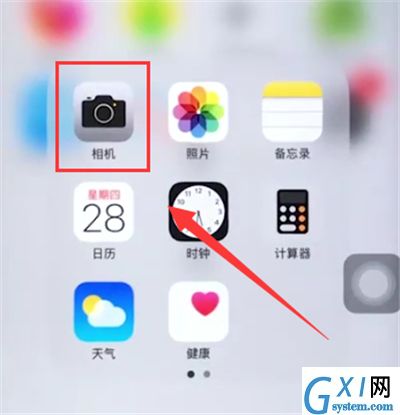 iphone6plus拍摄出慢动作视频的详细讲解