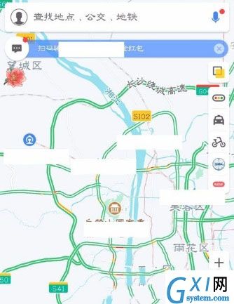 高德地图APP更改地图皮肤的操作流程截图