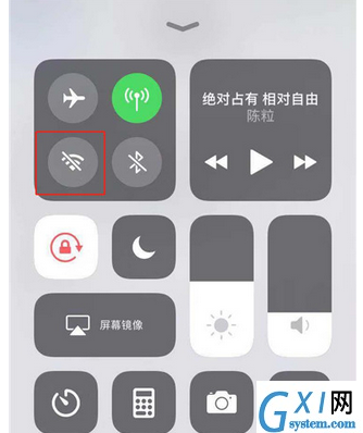 在iPhonexr中无线网总是自动打开的处理流程截图