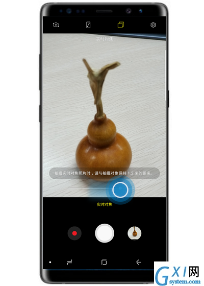 在三星note9中拍照实时对焦的方法分享截图