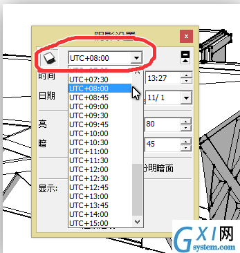 在草图大师中设置阴影的详细方法截图