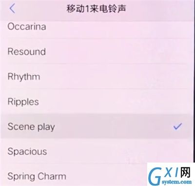 vivox20设置铃声的具体讲解截图