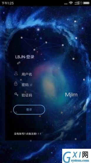 LB直播app登录方法