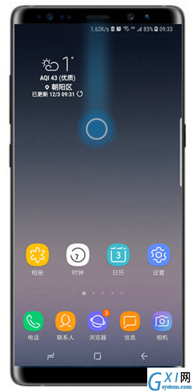 在三星note9中进行截图的方法讲解截图