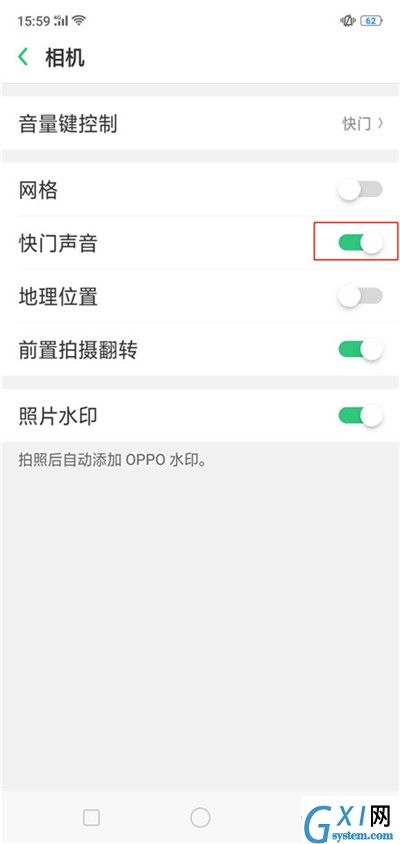 OPPO R15x中关闭拍照快门声的具体方法截图