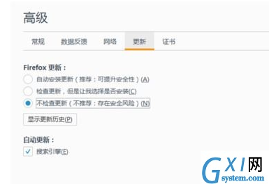 在火狐浏览器中关闭自动更新的方法截图