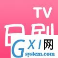 日剧tv的具体使用图文讲解