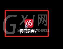 网易云音乐怎么看MV？网易云音乐看MV的操作方法