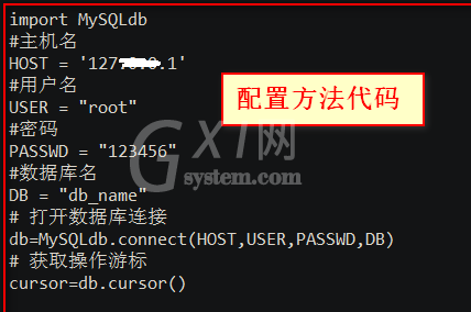 python怎么更新修改后的Python模块？python更新修改后Python模块的具体方法