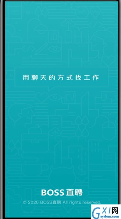 boss直聘招聘如何选择地区？boss直聘招聘选择地区的方法