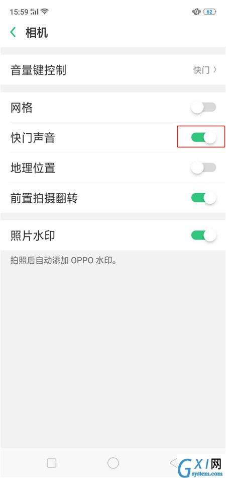 在oppor17中关闭拍照声的方法介绍截图