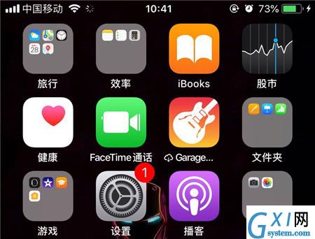 iPhonexs添加银行卡的详细教程分享