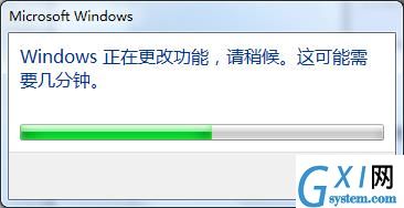 win7系统运行慢的解决方法介绍截图