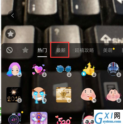 在抖音中拍摄变矮视频的具体方法截图