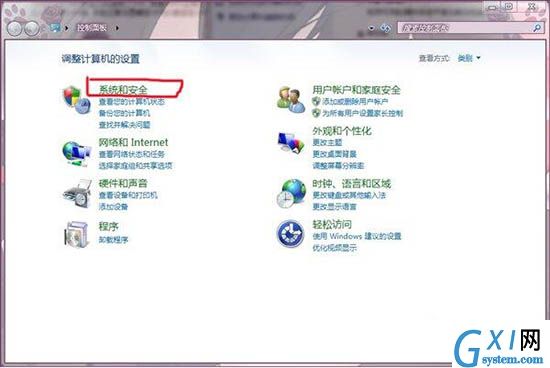 win7电脑设置显卡风扇转速的操作过程截图