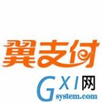 win7电脑不能启动服务的解决教程分享