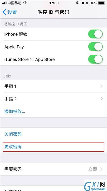 iphone更改解锁密码的图文教程截图