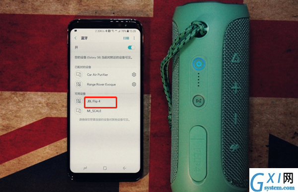 JBL flip4蓝牙音箱连接蓝牙的图文教程截图