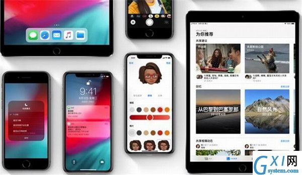 ios12进行ota升级的详细操作