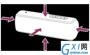 在索尼SRS-XB21中使用派对炫音功能的方法介绍截图