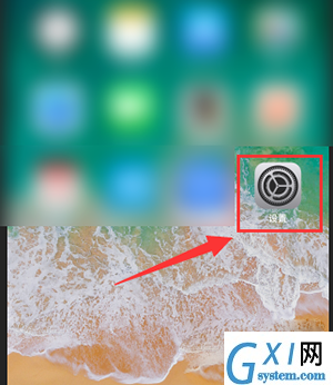 iPhone设置录屏功能的操作流程截图