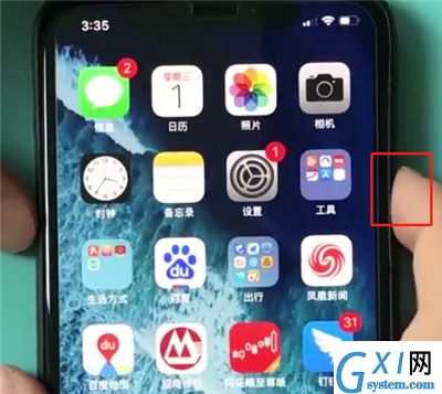 iphonexr打开siri的基础操作