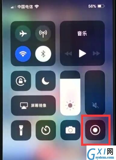 iphonexr录制屏幕的操作流程讲述截图